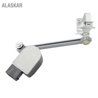  ALASKAR เซ็นเซอร์ระดับไฟหน้าความแม่นยำสูงปรับปรุงเสถียรภาพ 4Z7941285C เซ็นเซอร์ปรับระดับความสูงด้านหน้าสำหรับ