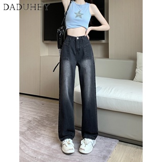 DaDuHey🎈 Womens Korean Style High Waist Wide Leg Loose New Black Gray Jeans Fashion Plus Size Square Pocket Pants