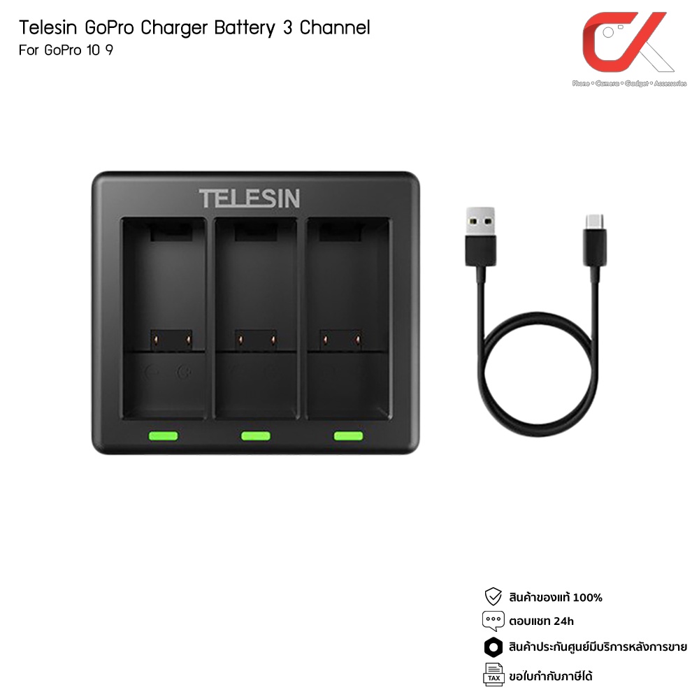 telesin-gopro-charger-battery-3-channel-for-gopro-10-gopro-9-แท่นชาร์จ-ที่ชาร์จ-3-ช่อง-โกโปร