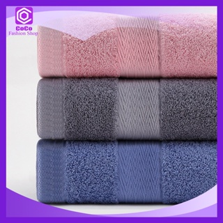 ผ้าขนหนูอาบน้ำ ผ้าเช็ดตัว มีให้เลือก10สี สไตล์ญี่ปุ่น แห้งไว ซึมซับน้ำได้ดี ให้สัมผัสเนียนนุ่ม