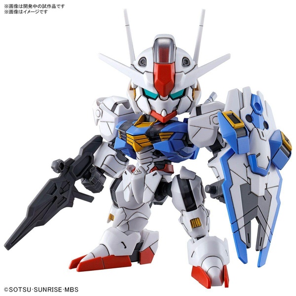 ready-stock-bandai-sd-gundam-ex-standard-gundam-aerial