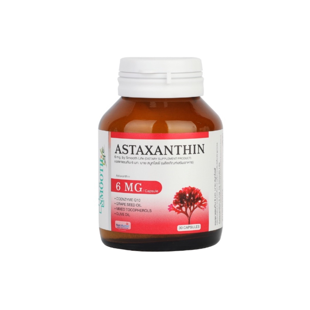 แพ็ค-2-smooth-life-astaxanthin-สมูท-ไลฟ์-แอสตาแซนธิน-6mg-30-แคปซูล-dkp-smooth-life