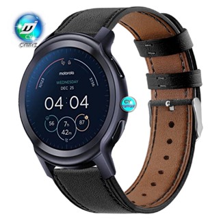 Moto Watch 100 สายนาฬิกาข้อมือหนัง Motorola Moto Watch 100 Smart Watch strap Sports wristband Motorola Moto Watch 100 strap