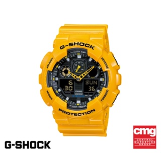 ภาพหน้าปกสินค้าCASIO นาฬิกาข้อมือผู้ชาย G-SHOCK รุ่น GA-100A-9ADR นาฬิกา นาฬิกาข้อมือ นาฬิกาข้อมือผู้ชาย ที่เกี่ยวข้อง
