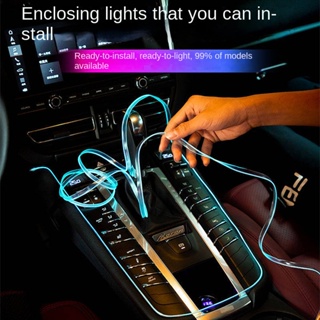 Car Atmosphere Light Usb Car Cold Light Guide Line Led Wiring-free