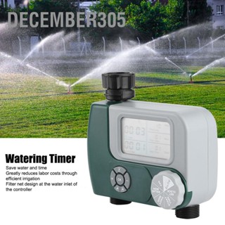 December305 DualOutlet Timer ระบบชลประทาน Controller อัจฉริยะจอแสดงผลขนาดใหญ่ Watering