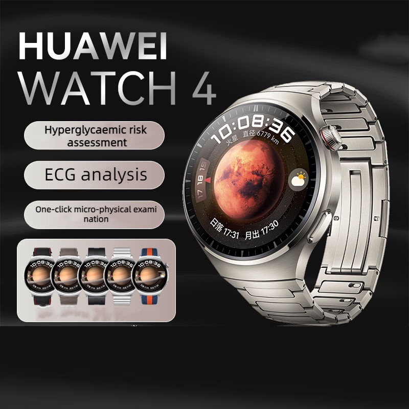 นาฬิกาข้อมือสมาร์ทวอทช์ Huawei WATCH 4Pro Huawei การประเมินความเสี่ยง ...
