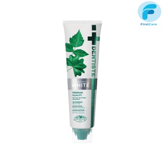 Dentiste Premium White Toothpaste Tube ยาสีฟัน เดนทิสเต้  ขนาด   100 กรัม [ First Care ]