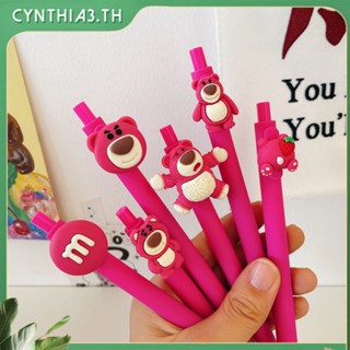 Creative press bullet sign pen สีดำ น่ารัก สตรอเบอร์รี่ หมี สาว หัวใจ ค่าสีสูง ปากกาเจล นักเรียน การ์ตูน ซินเทีย