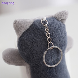 [Adegring] พวงกุญแจ จี้ตุ๊กตาการ์ตูนแมวน่ารัก แบบนิ่ม สีฟ้า สําหรับห้อยกระเป๋าเป้สะพายหลัง