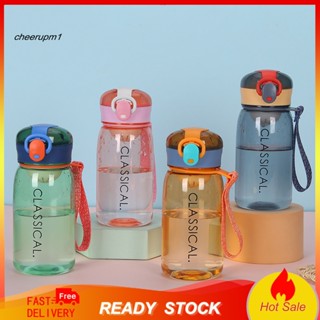 Cheaw ขวดน้ําดื่ม กันรั่วซึม ขอบเรียบ พร้อมหลอดดูด สไตล์โมเดิร์น เรียบง่าย สําหรับเด็ก 400 มล. 500 มล.
