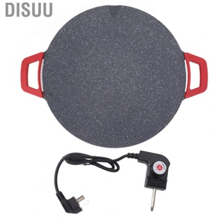 Disuu Electric BBQ Grill Pan Round Barbecue  No Slip AU Plug 250V for Home