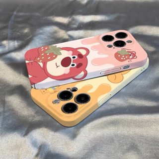 เคสโทรศัพท์มือถือแบบแข็ง ลายการ์ตูนหมีน่ารัก สําหรับ iPhone 14 Pro Max 14Plus 13 13Pro 12Pro 12Promax 11 11Pro 11Promax 12 13Mini X XR Xs XsMAX 7 8 Plus