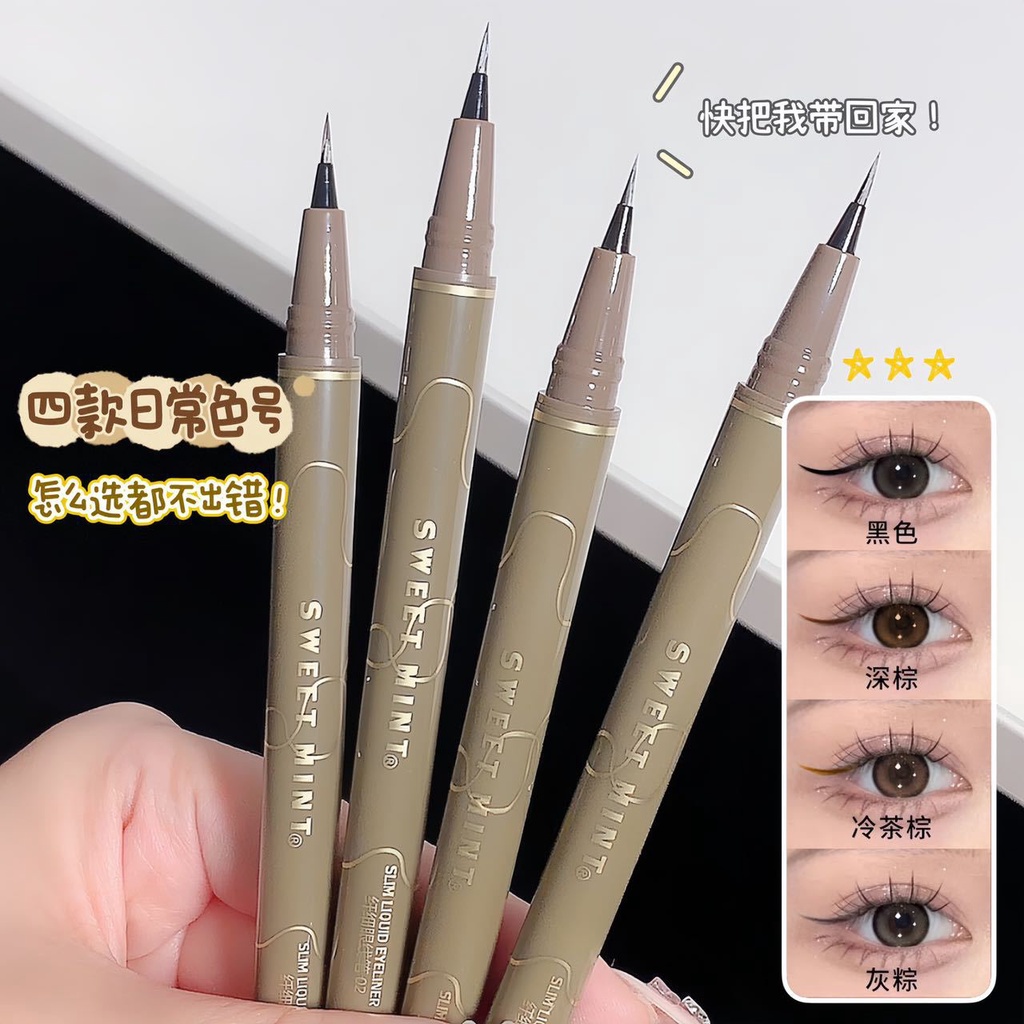hot-sale-sweet-mint-slim-liquid-sleeping-silkworm-pen-waterproof-quick-drying-brown-non-dizzy-eyeliner-pen-eye-makeup-eyeliner-pen-8cc