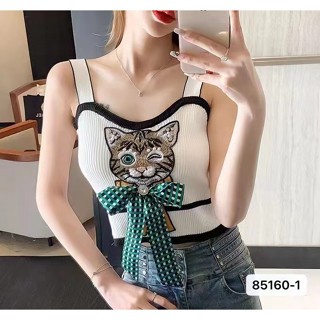 เสื้อกั๊กสลิงเซ็กซี่ เข้ารูป ลายสัตว์ สไตล์ญี่ปุ่น แฟชั่นฤดูร้อน สําหรับผู้หญิง DTGT