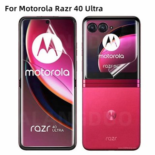 Hd ฟิล์มไฮโดรเจล หน้า หลัง นิ่ม มองไม่เห็น สําหรับ Moto Razr 40 บางเฉียบ ใส เคลือบด้าน ป้องกันหน้าจอ สําหรับ Moto Razr 40 ฟิล์ม