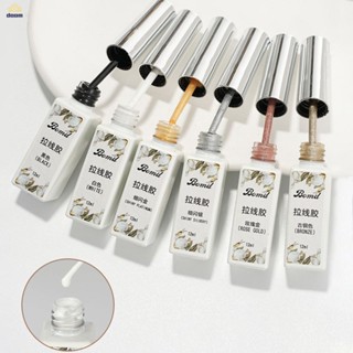 BOMD พร้อมส่ง Liner Gel ส่งไวมาก สีเจลกรีตเตอร์แน่นมากๆ ใช้ตัดเส้น ลากเส้น Liner gel Cowsar 【doom】