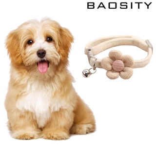 [Baosity] ปลอกคอ พร้อมกระดิ่ง เพื่อความปลอดภัย สําหรับสัตว์เลี้ยง สุนัข แมว ขนาดเล็ก