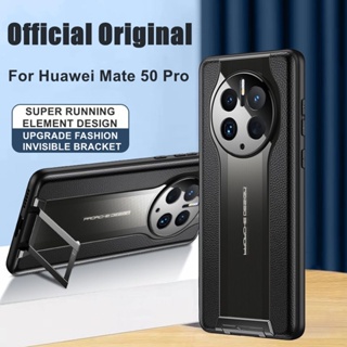 เคสโทรศัพท์มือถือ กันกระแทก 360 องศา สําหรับ Huawei Mate 50 Pro Huawei Mate 30 40 Pro