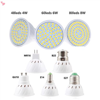 หลอดไฟ LED 2835SMD48 ลูกปัด 60 เม็ด 80 เม็ด GU10E27 MR16 E14 ถ้วยโคมไฟพลาสติก