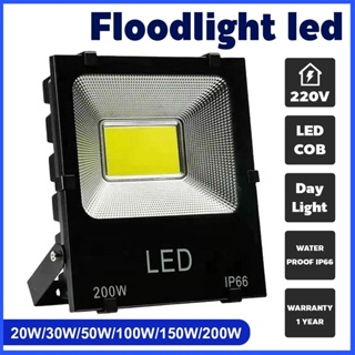 AJ ใช้ไฟบ้าน 220Vสปอตไลท์ LED 20W 30W 50W 100W 150W 200W/LED Flood Light/โคมไฟฟลัดไลท์/แสงขาว/WATER PROOF IP66