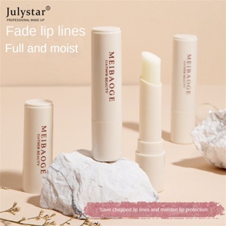 JULYSTAR Meibaoge Vaseline Lip Balm Hydrating Moisturizing Anti-dry Moisturizing ลิปสติก