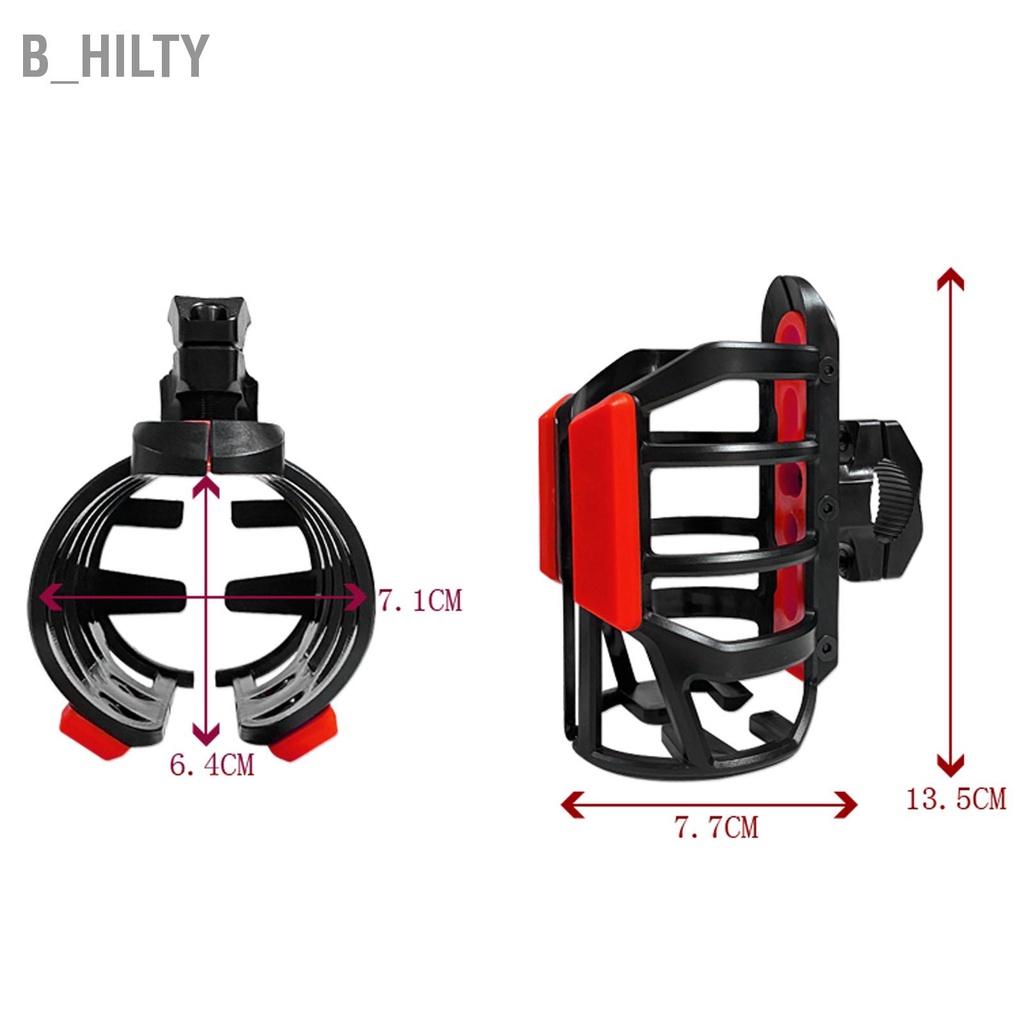 b-hilty-ที่วางแก้วเครื่องดื่มแบบพกพาที่แข็งแรงทนทานเชื่อถือได้สามารถยึดสำหรับจักรยานยนต์ไฟฟ้าจักรยานยนต์