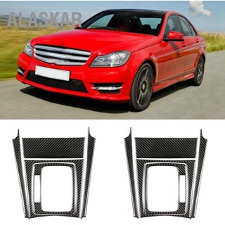 ALASKAR รถเกียร์ Shift แผงคาร์บอนไฟเบอร์สำหรับ Mercedes Benz W204 C Class 07-13