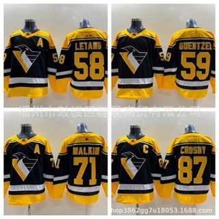 เสื้อกีฬาแขนสั้น ลายทีม Nhl Hockey jersey Penguins jersey jersey jersey Crosby Malkin Letang Penguins Crosby Malkin Letang