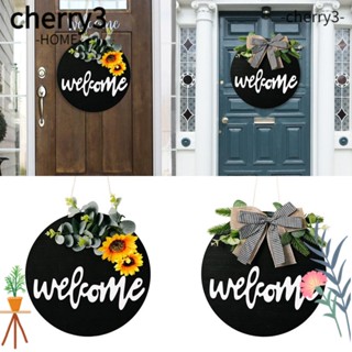 Cherry3 ป้ายต้อนรับ ลาย Welcome Home สําหรับตกแต่งบ้าน ประตูหน้าบ้านฟาร์ม