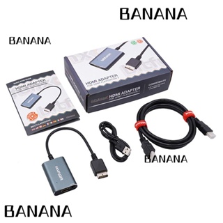 Banana1 อะแดปเตอร์แปลงเกมคอนโซล HDMI HD สไตล์เรโทร