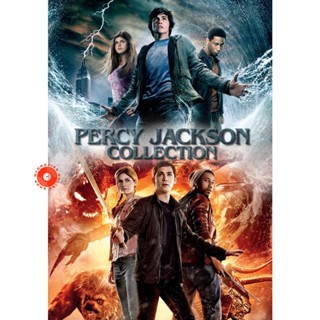 DVD Percy Jackson เพอร์ซีย์ แจ็คสัน ภาค 1-2 DVD Master เสียงไทย (เสียง ไทย/อังกฤษ | ซับ ไทย/อังกฤษ (ภาค 1 เสียงไทยเท่านั