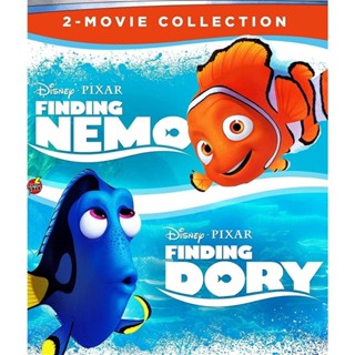 Bluray บลูเรย์ FINDING NEMO นีโม ปลาเล็กหัวใจโต๊โต and Finding Dory ผจญภัยดอรี่ขี้ลืม Bluray Master เสียงไทย (เสียง ไทย/