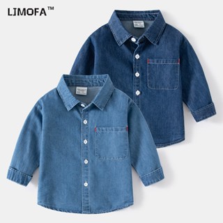 Ljmofa 2-8 ปี เสื้อแจ็กเก็ตยีน แขนยาว ลําลอง ใส่สบาย สไตล์เกาหลี เหมาะกับฤดูใบไม้ผลิ และฤดูใบไม้ร่วง สําหรับเด็กผู้ชาย และเด็กผู้หญิง