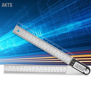 AKTS ไม้โปรแทรกเตอร์ดิจิตอลอิเล็กทรอนิกส์ 200 มม. Goniometer มุม Finder เกจวัด