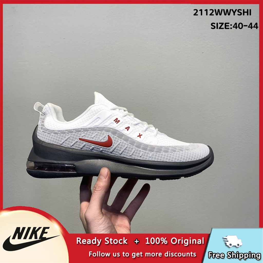 air max axis 98