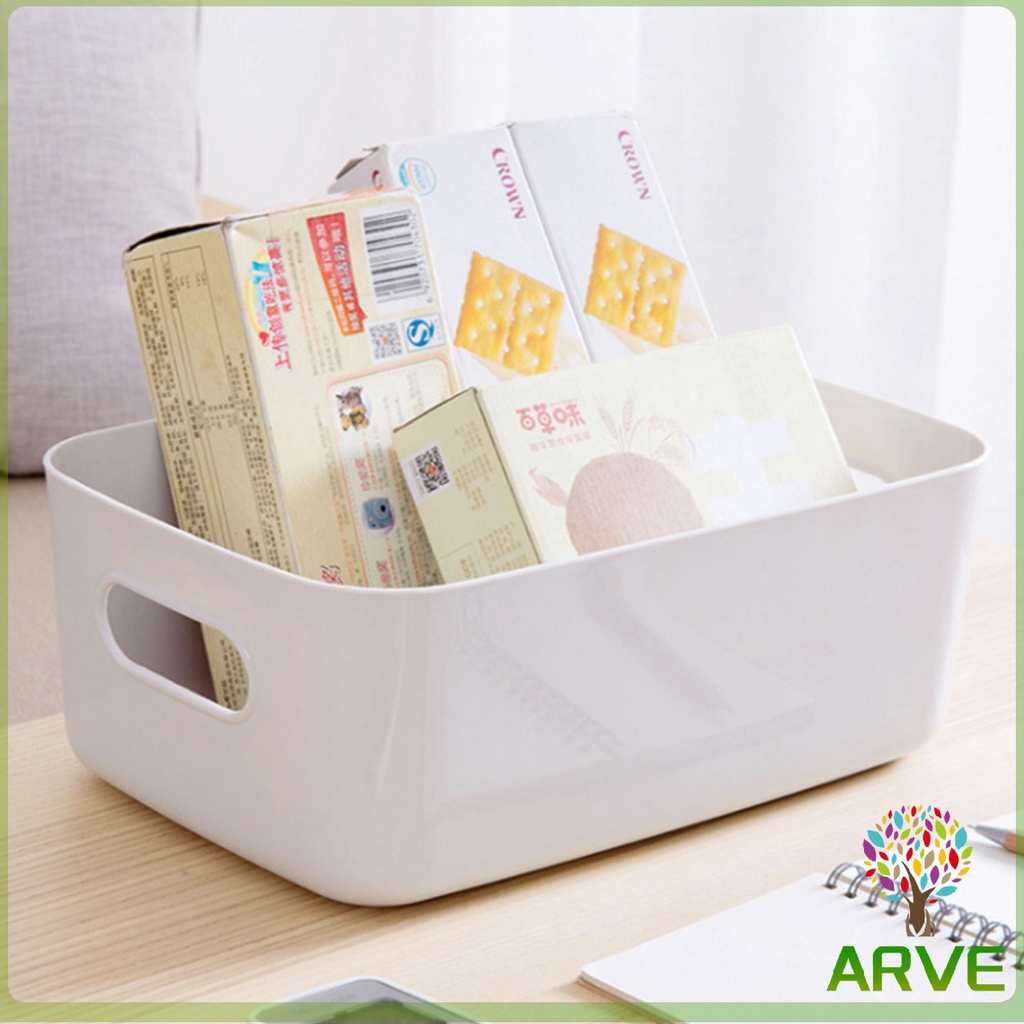 arve-กล่องพลาสติก-สไตล์ยุโรป-กล่องเก็บของพลาส-กล่องขนาดเล็ก-storage-box