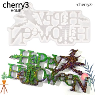 Cherry3 แม่พิมพ์ซิลิโคน รูปผีฮาโลวีน สําหรับทําเค้ก น้ําแข็ง DIY