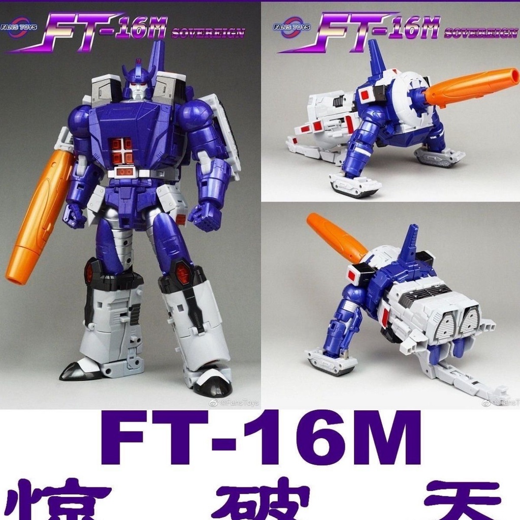 new-product-in-stock-fanstoys-transformers-mp-toy-robot-ft16m-metal-color-shattering-sd36