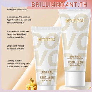 Deyutang Whitening Cream Lazy Cream Face Body ครีม Suyan Nurturing Soothing Daily Skin Care