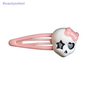 [Beautyoufeel] กิ๊บติดผม รูปหัวกะโหลก ประดับโบว์ สีชมพู สไตล์ฮาราจูกุ สําหรับผู้หญิง 1 2 ชิ้น