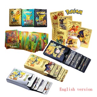 การ์ดโลหะ รูปโปเกม่อน Vmax GX Charizard Pikachu Rare ของเล่นสําหรับเด็ก จํานวน 10 ชิ้น ต่อชุด