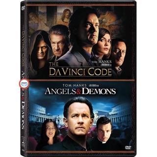 ใหม่! ดีวีดีหนัง Angels and Demons and Davinci Code DVD Master เสียงไทย (เสียง ไทย/อังกฤษ | ซับ ไทย/อังกฤษ) DVD หนังใหม่