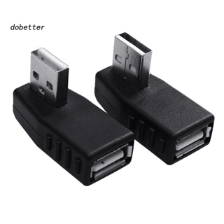 &lt;Dobetter&gt; อะแดปเตอร์ USB 20 มุมซ้าย 90 องศา ตัวผู้ เป็นตัวเมีย สําหรับแล็ปท็อป PC