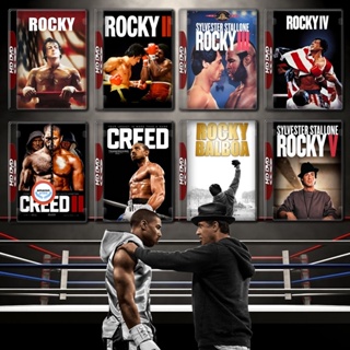 ใหม่! บลูเรย์หนัง Rocky ร็อคกี้ ราชากำปั้น ทุบสังเวียน ภาค 1-6 + Creed บ่มแชมป์เลือดนักชก ภาค1-3 Bluray Master (เสียง ไท