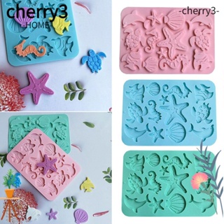 Cherry3 แม่พิมพ์ซิลิโคน รูปม้าน้ํา เปลือกหอย ปลาดาว สําหรับทําเบเกอรี่ เยลลี่ เค้ก
