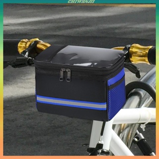 [Chiwanji1] กระเป๋าด้านหน้าจักรยาน กันน้ํา มีซิปคู่ ถอดออกได้ สําหรับเด็ก