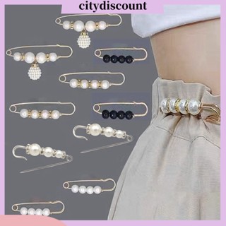 &lt;citydiscount&gt; เข็มกลัด รูปดอกไม้ ประดับไข่มุกเทียม พลอยเทียม แวววาว ปลอดภัย เครื่องประดับ สําหรับผู้หญิง