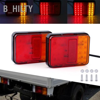 B_HILTY 2 ชิ้น 12 V 30 LED ไฟท้ายไฟเตือนไฟท้ายด้านหลังสำหรับรถพ่วงรถบรรทุกเรือสีแดงและสีเหลืองอำพัน