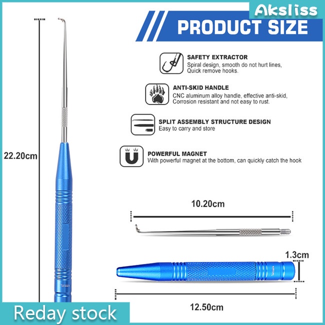 aks-ชุดอุปกรณ์ถอดตะขอเบ็ดตกปลา-ถอดออกได้